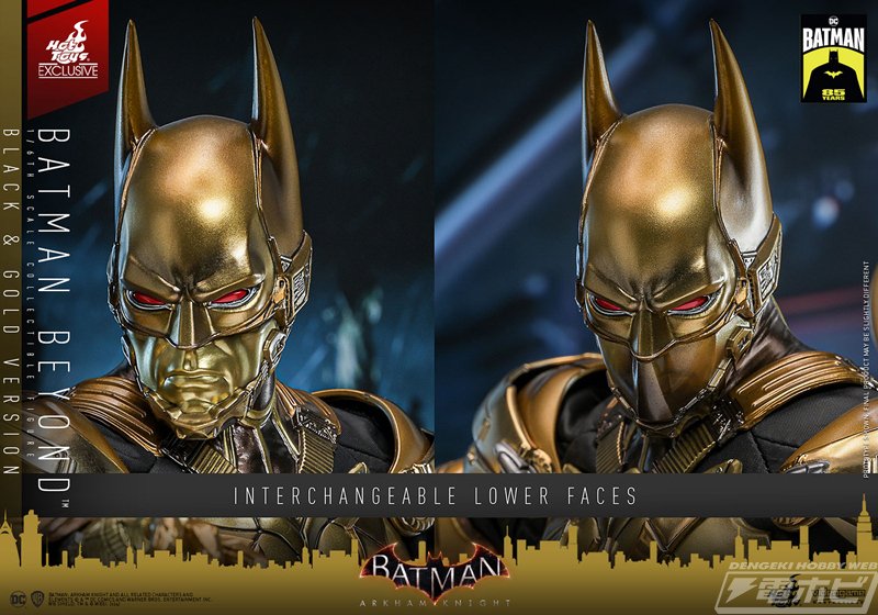 バットマン:アーカム・ナイト』に登場する「ザ・フューチャー版 バットマン:アーカム・ナイト』に登場する「ザ・フューチャー版