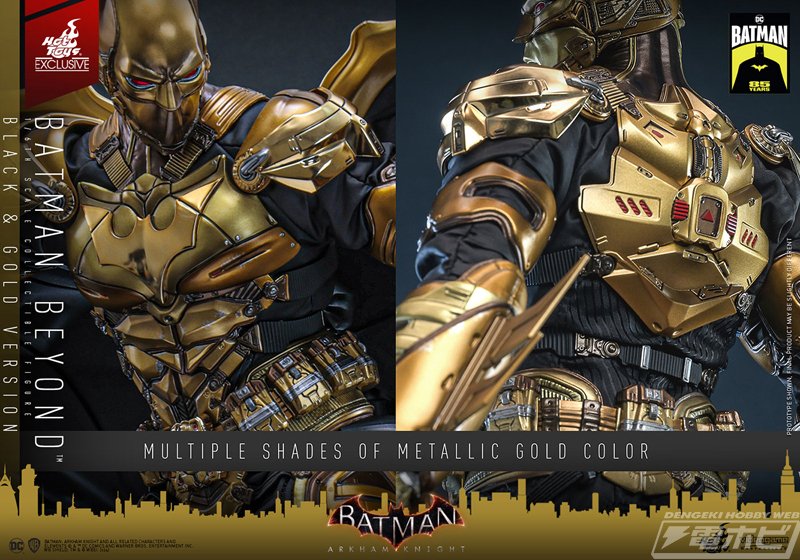バットマン:アーカム・ナイト』に登場する「ザ・フューチャー版 バットマン:アーカム・ナイト』に登場する「ザ・フューチャー版