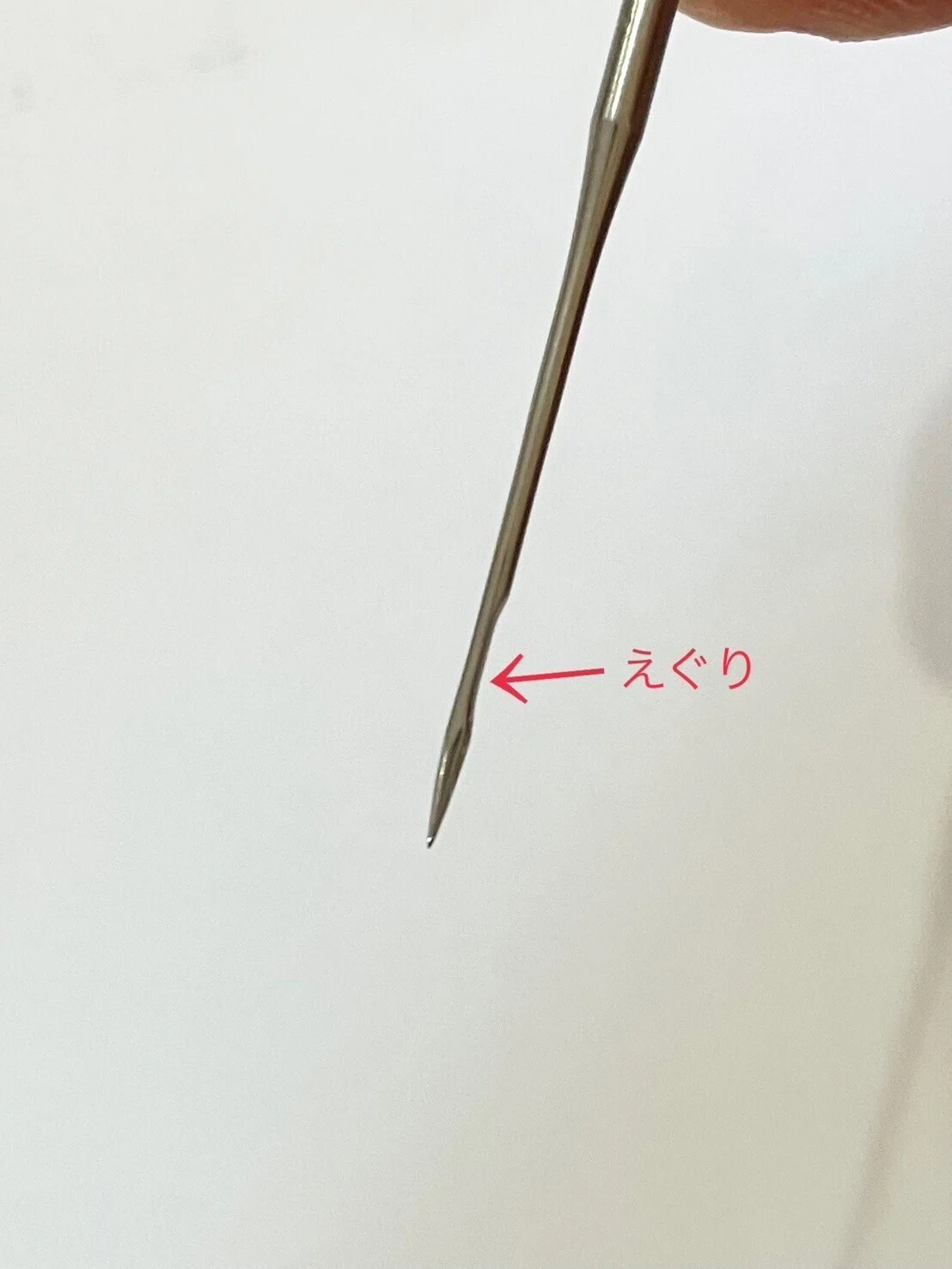 ミシンの練習】JUKI職業用ミシン「針の替え方」｜ソーイングスクエア