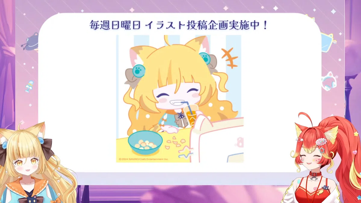 🐱第3回にゃまラジ！9月号🎑まるわかりレポ#若魔麦たると#若魔陽エル