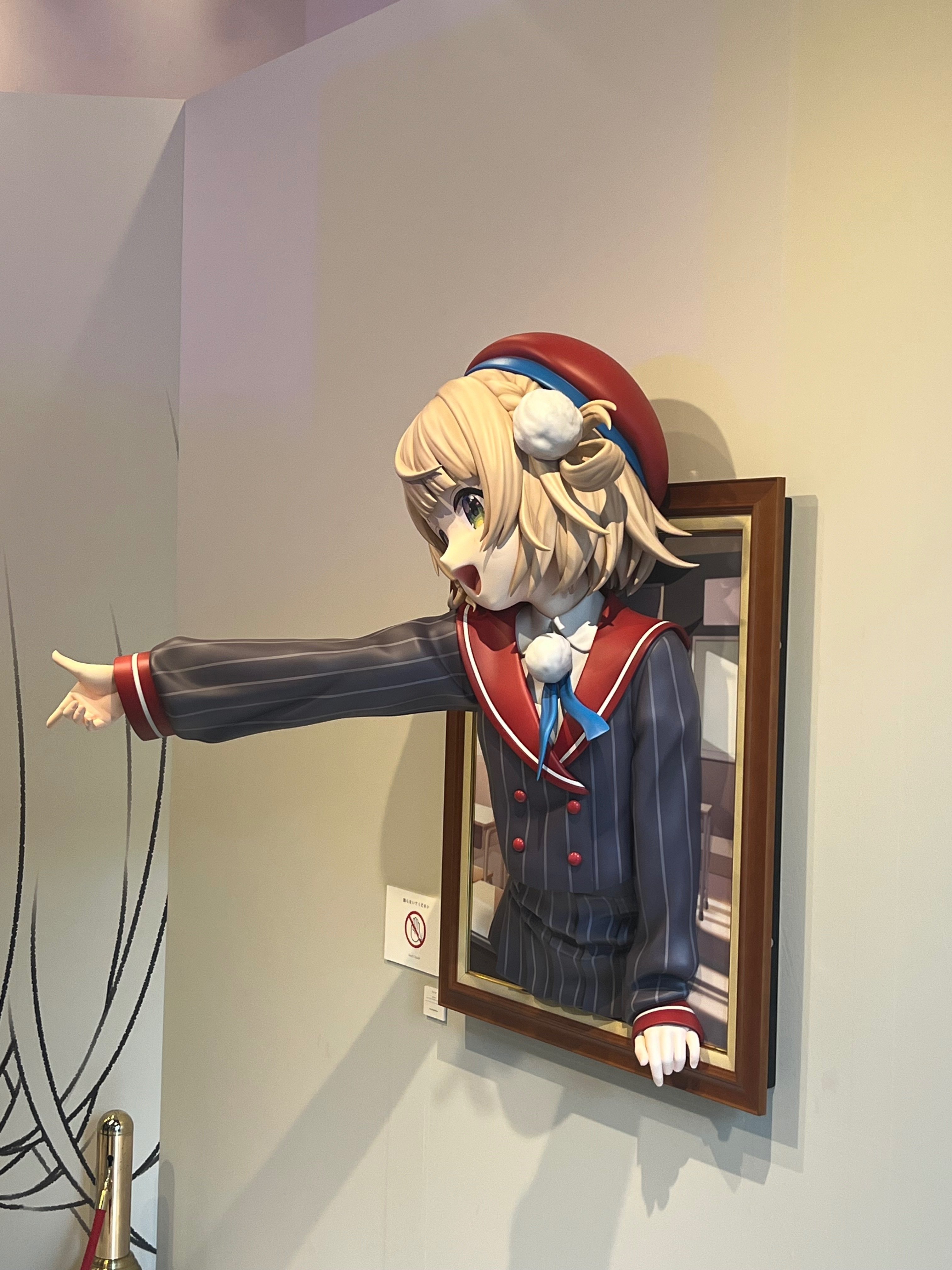 しぐれうい個展 雨を手繰る｜かごめ