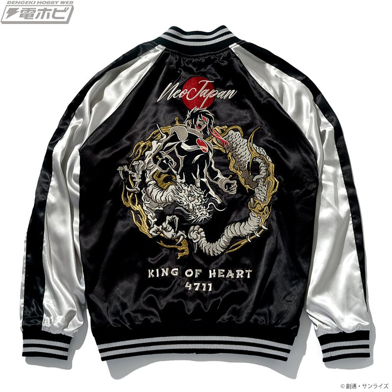 機動武闘伝Gガンダム』30周年記念商品！和柄タッチのドモン・カッシュ