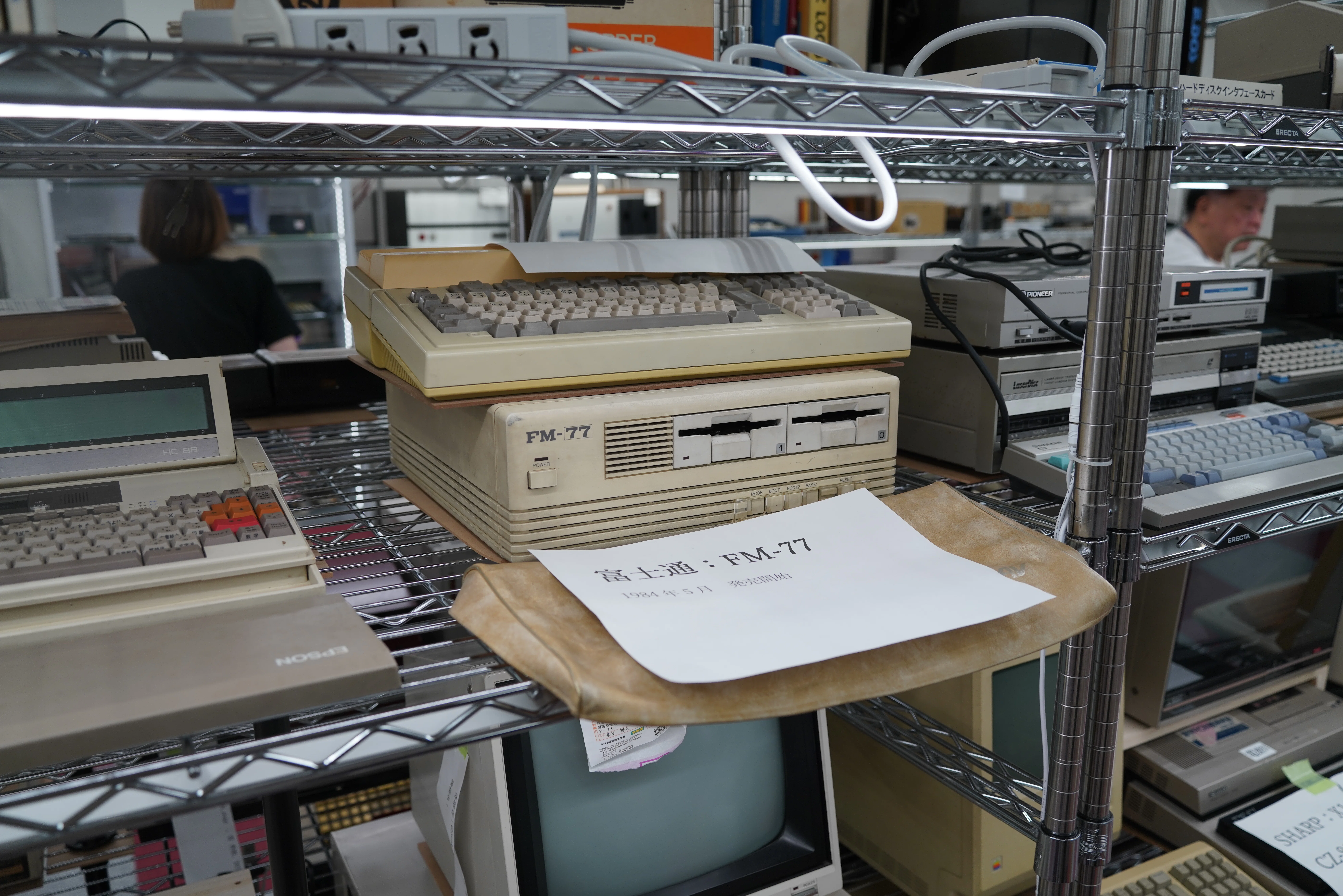マイコン博物館の展示物たち その4 日立と富士通とその仲間たち｜kzn