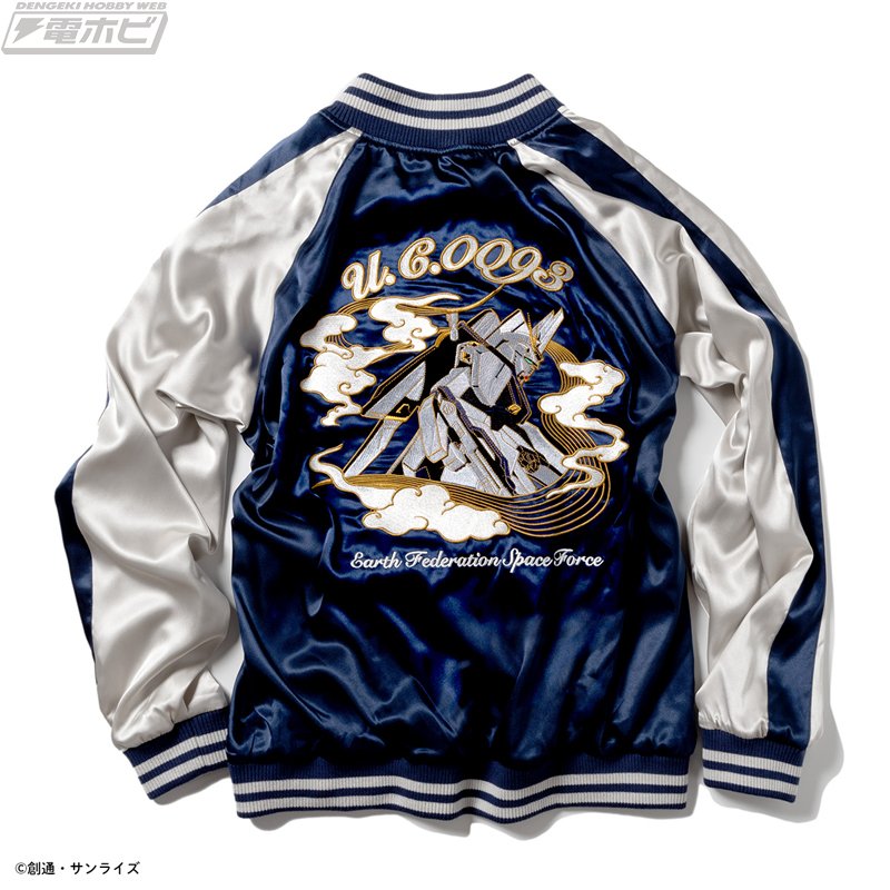 STRICT-G「ガンダムシリーズ」45周年スカジャン サザビー シャア専用ザク STRICT-G「ガンダムシリーズ」45周年スカジャン サザビー シャア専用