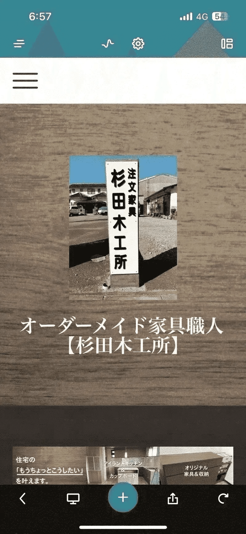 エクレア オーダー品 z310-0169.webp?v=