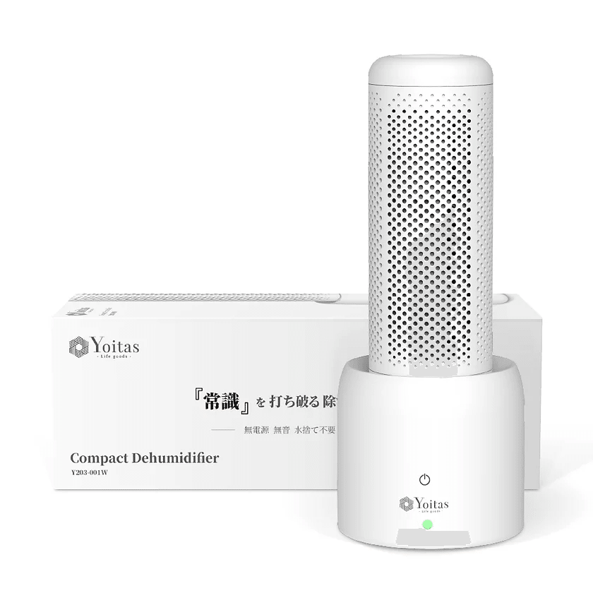 yoitasコンパクト除湿機本体、除湿ボトル 楽天市場】コンパクト 無電源 水捨て無し サイレント Yoitas
