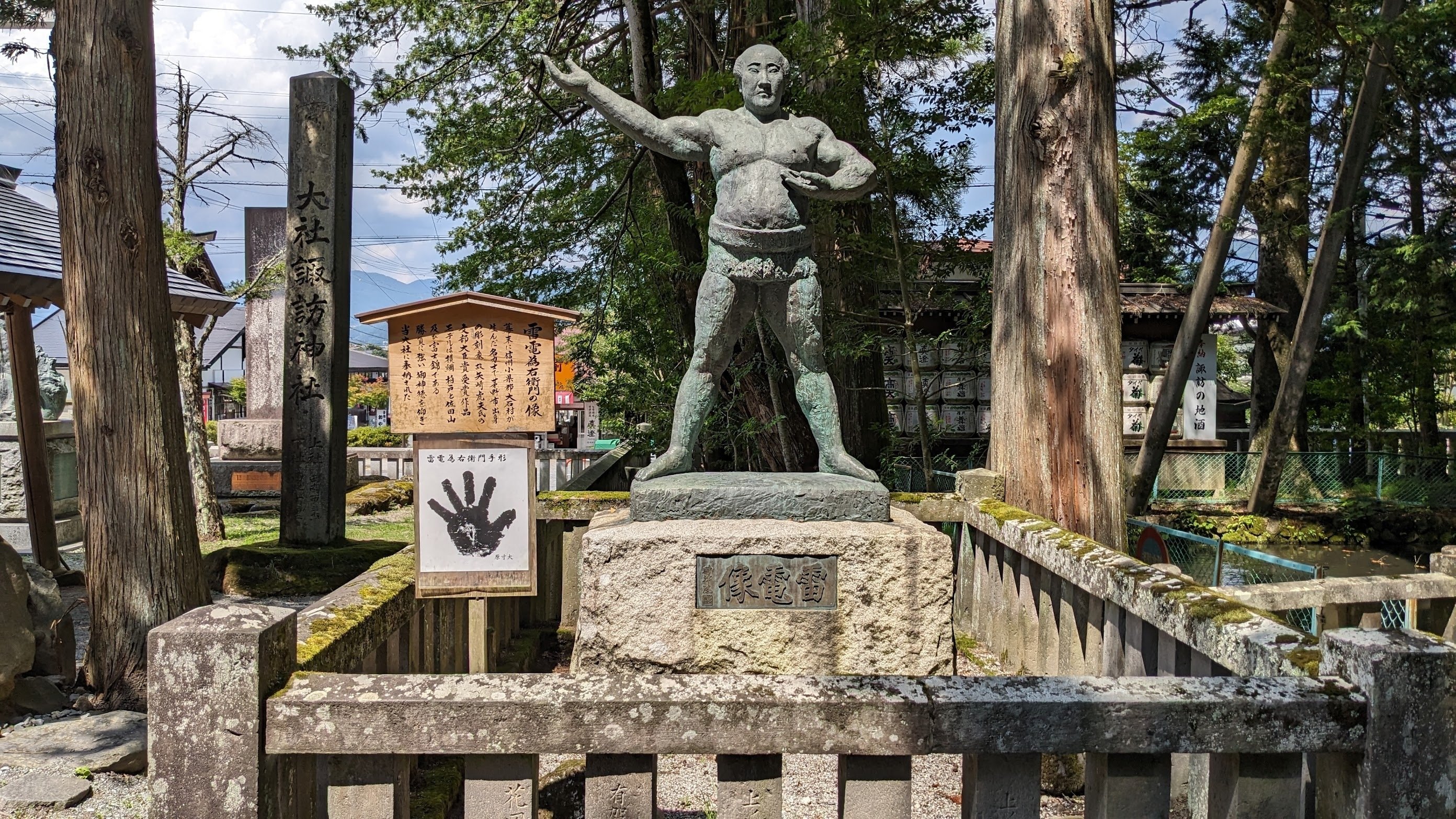 龍神波動霊石　当家所蔵品　強力開運 最強運 龍神 除霊浄化スプレー 雷龍神 雷昇龍 幸運 幸福 開運 金