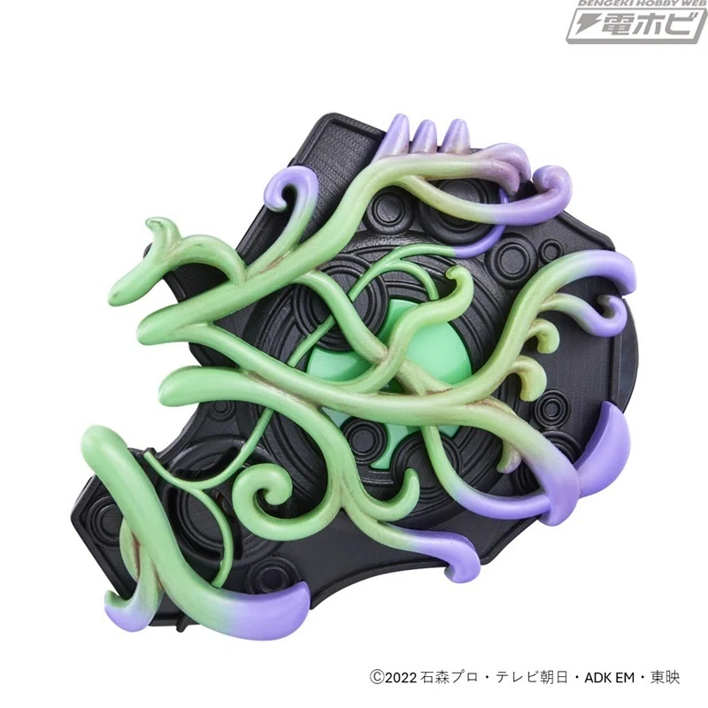 仮面ライダーギーツ』より「ヴィジョンドライバー」と「ジャマト