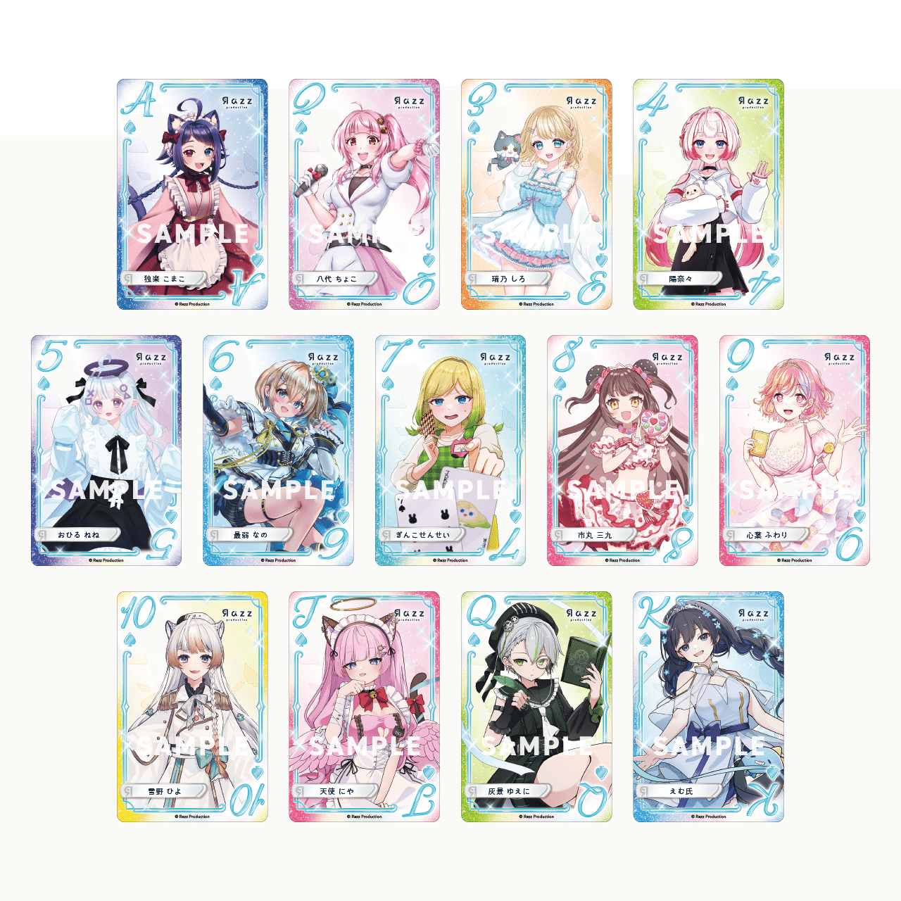 9月30日（月）発売決定！ 「らずめいとトランプ3」をご紹介！｜Razz