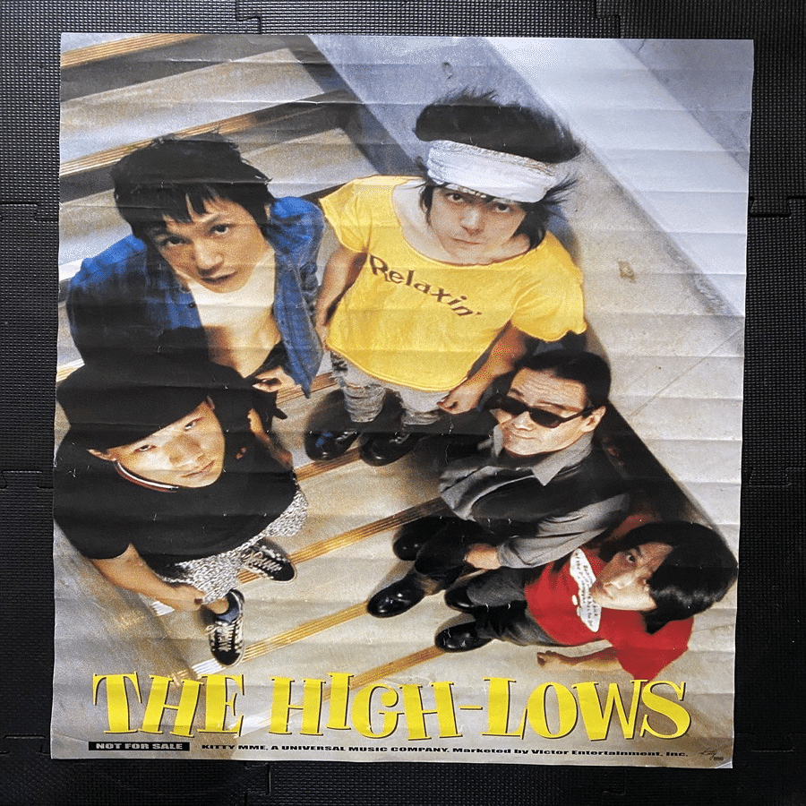824 アルバム論55｜Relaxin' WITH THE HIGH-LOWS / ↑THE HIGH-LOWS