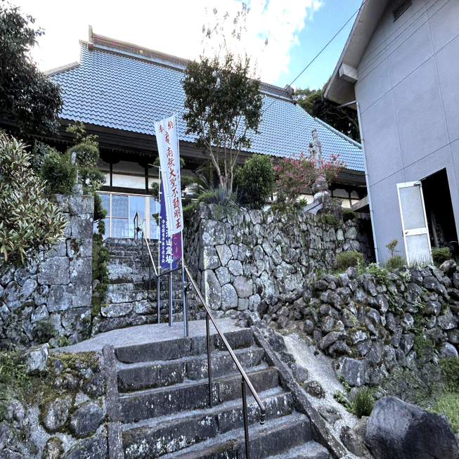 焼け仏の神宮寺に行ってきた｜NattoMilk