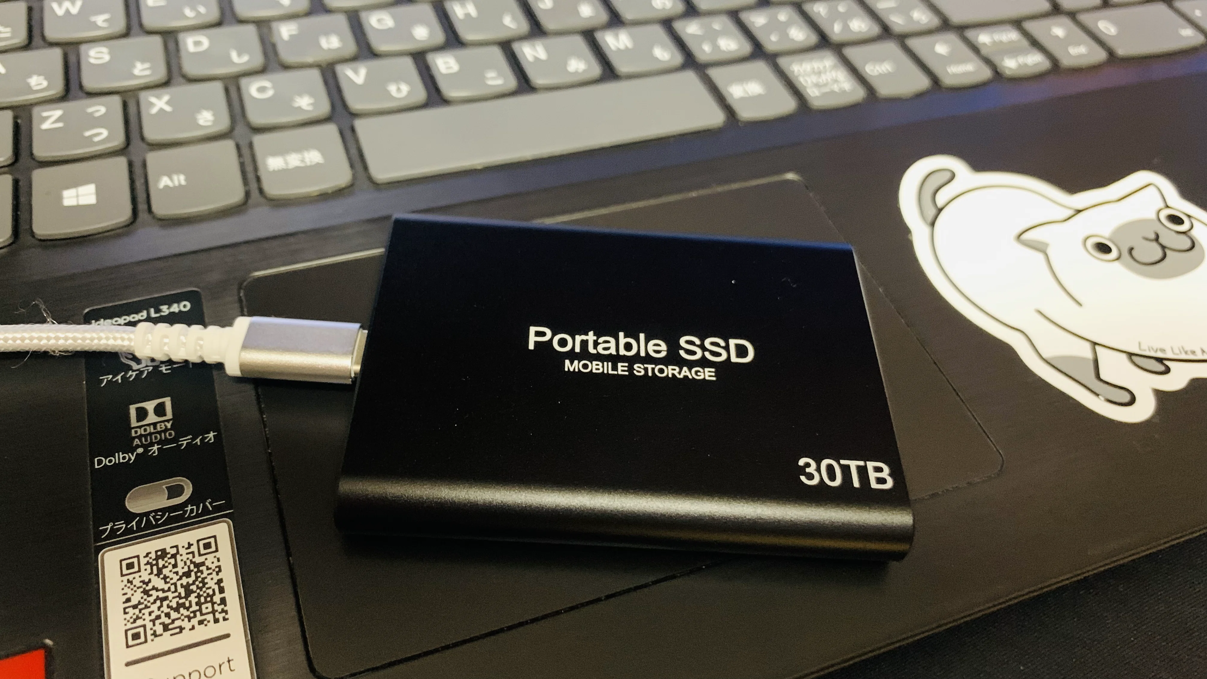 注意！」amazonで一番ヤバイ外付けSSDを買ってみた：30TB? USB3.2/Gen2 
