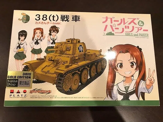 □ガールズアンドパンツァーに出てくる38(t)戦車はどういう性質、歴史