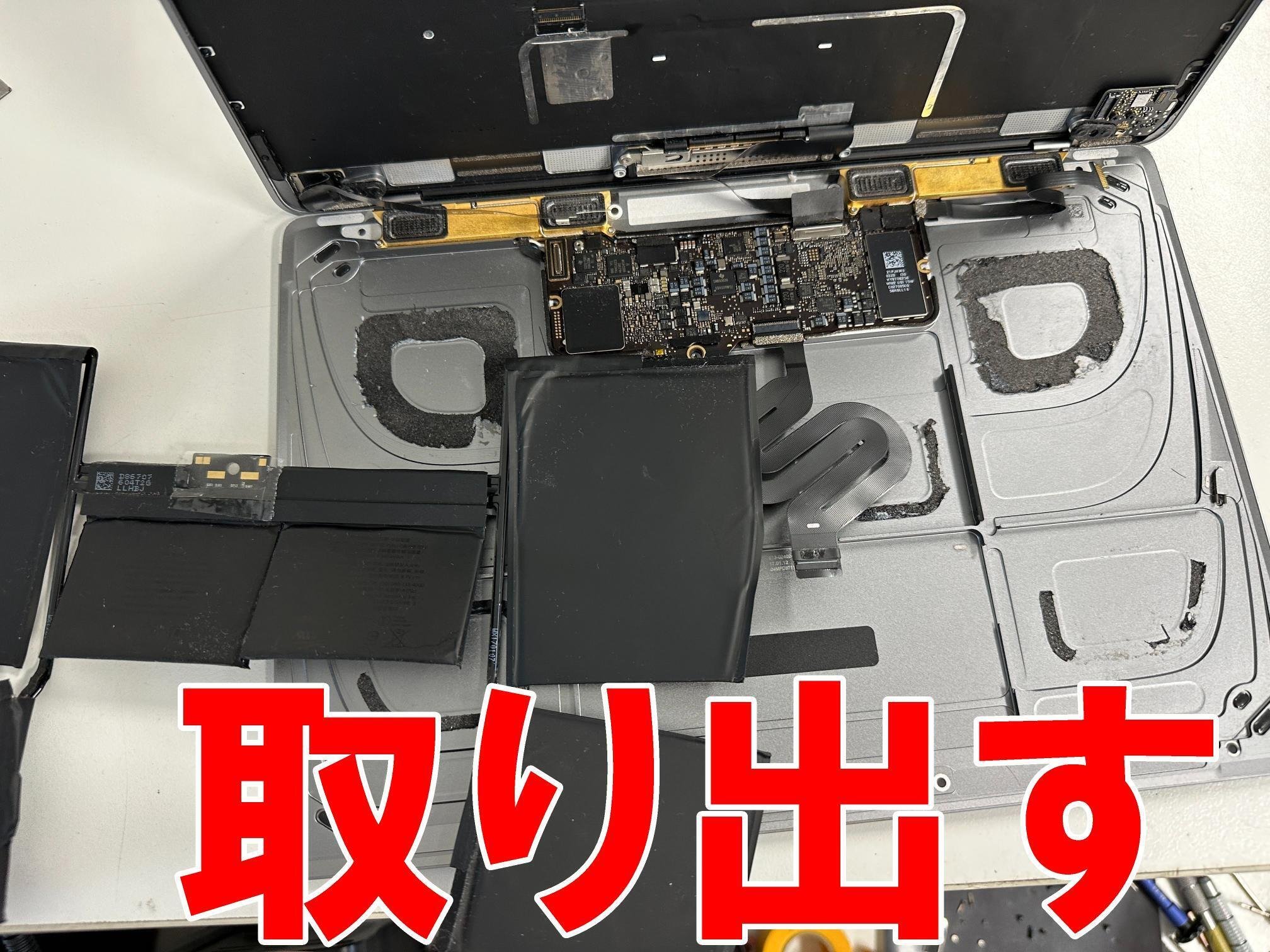 MacBook 12インチ 2016年(A1534)のバッテリー交換で起動しない MacBook 12インチ 2016年(A1534)のバッテリー交換で起動しない
