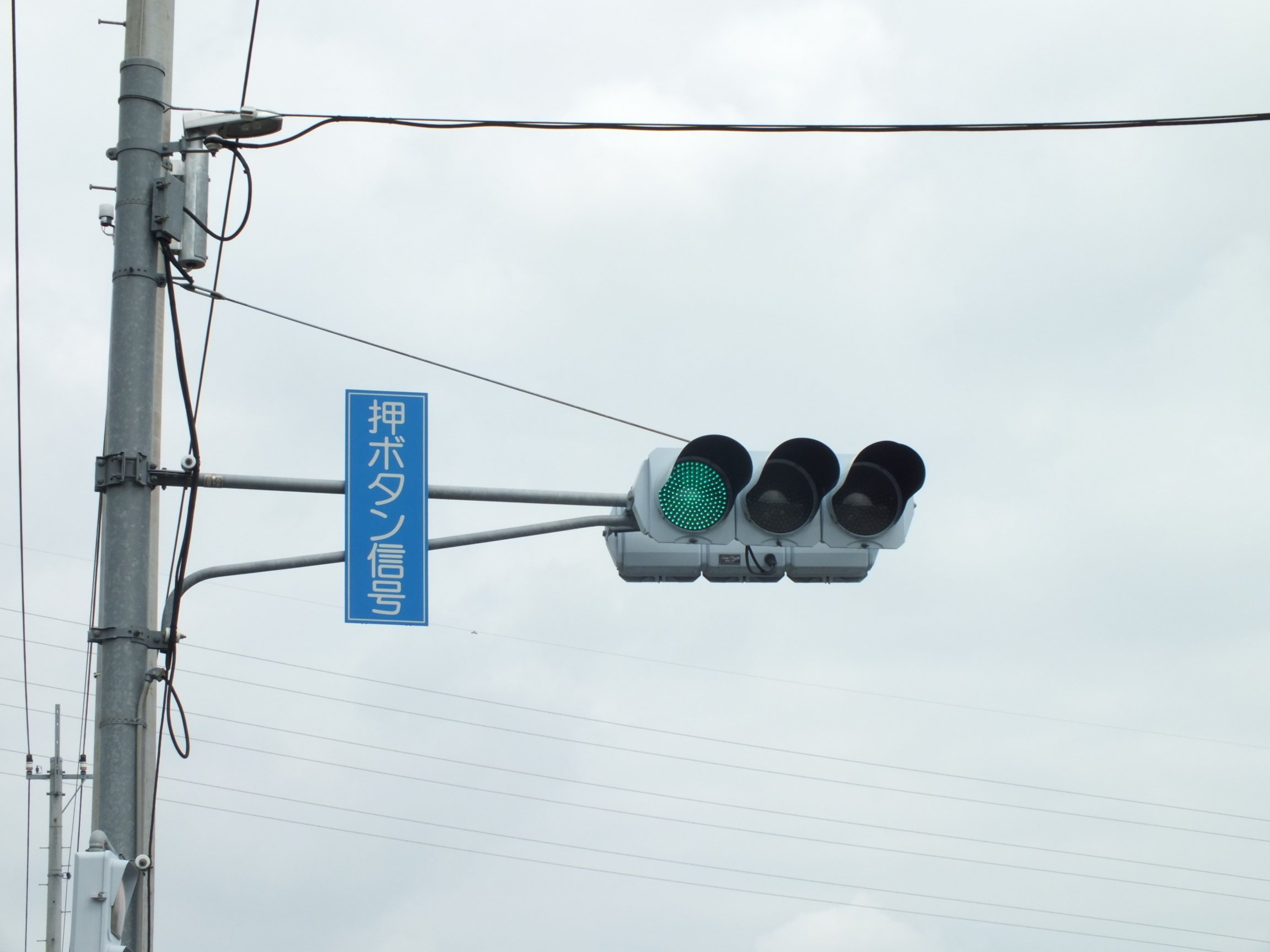 前橋-455】前橋市川曲町にある日信初代薄型素子型ユニット・日信共通型