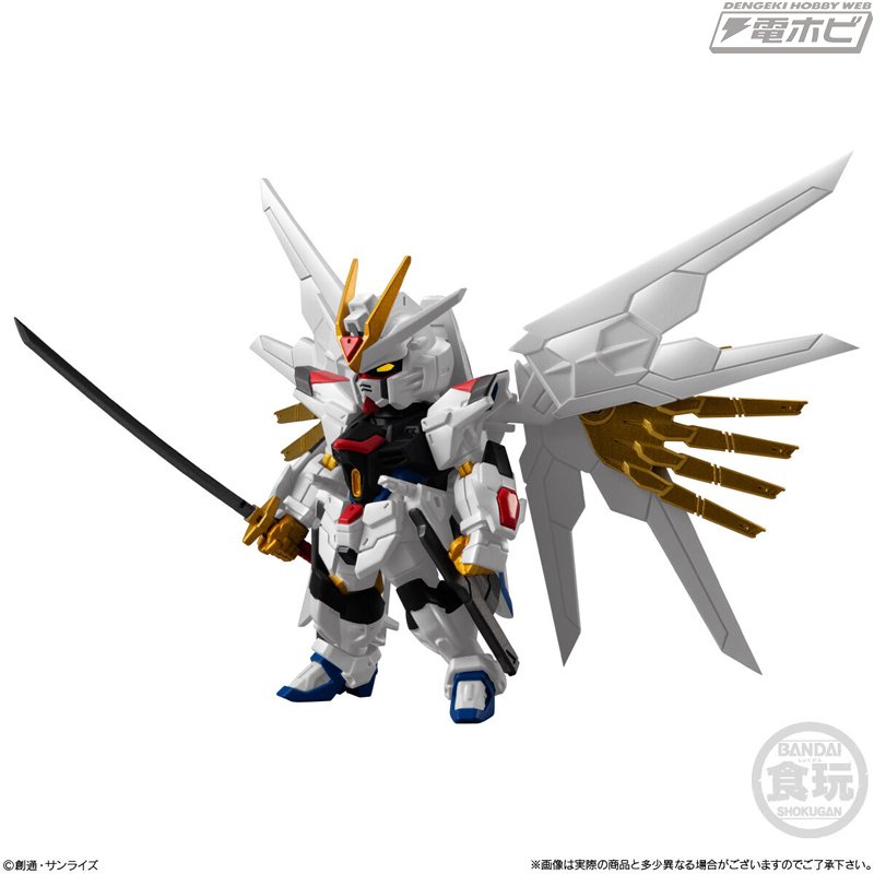 SEED FREEDOM』ストライクフリーダムガンダム弐式＆プラウド