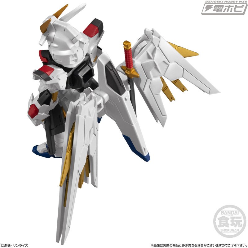 SEED FREEDOM』ストライクフリーダムガンダム弐式&プラウド SEED FREEDOM』ストライクフリーダムガンダム弐式&プラウド