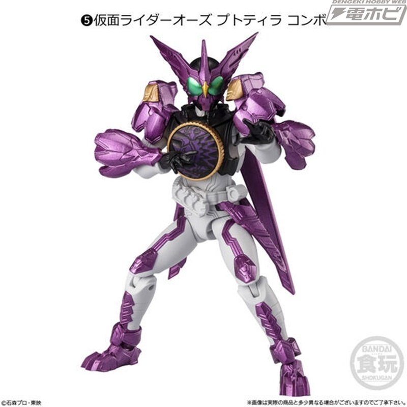 食玩アクションフィギュア「掌動-XX 仮面ライダー」第10弾が登場