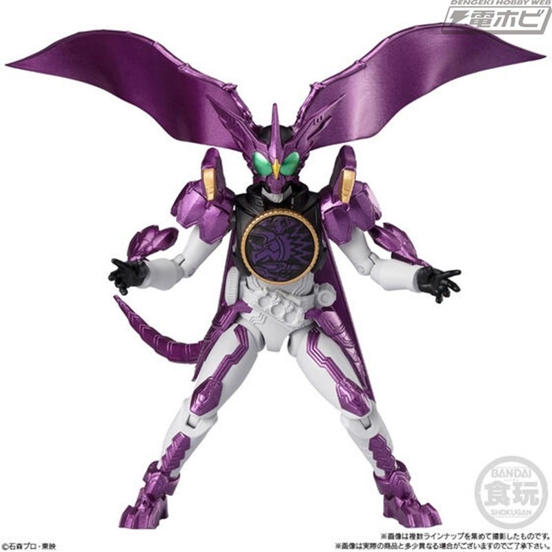 絶版　多数　まとめ売り　装動　仮面ライダー　特撮　食玩　ライダー　フィギュア 絶版 多数 まとめ売り 装動 仮面ライダー 特撮 食玩