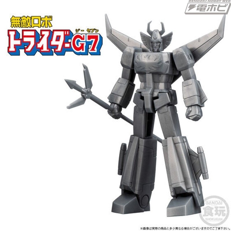 歴代SMPシリーズを単色プラキット、全高約80ミリでプラキット化した 