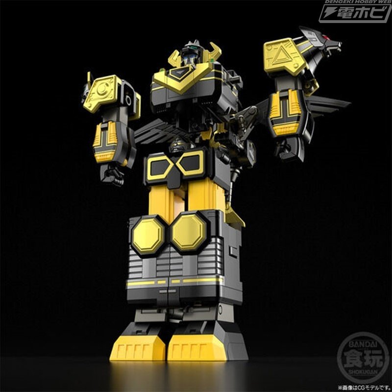 DX超合金 ギンガイオー・ブラックバージョン ギンガマン