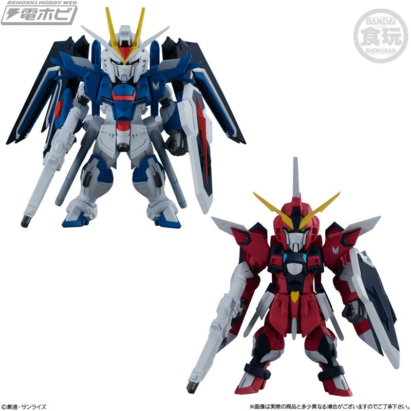 ストライクフリーダム弍式　ジャスティス弍式　ライジング　プラウドディフェンダー ガンダムSEED FREEDOM」ストフリ弐式＆インジャス弐式