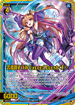 ループ7回 ぐでたか on X: 