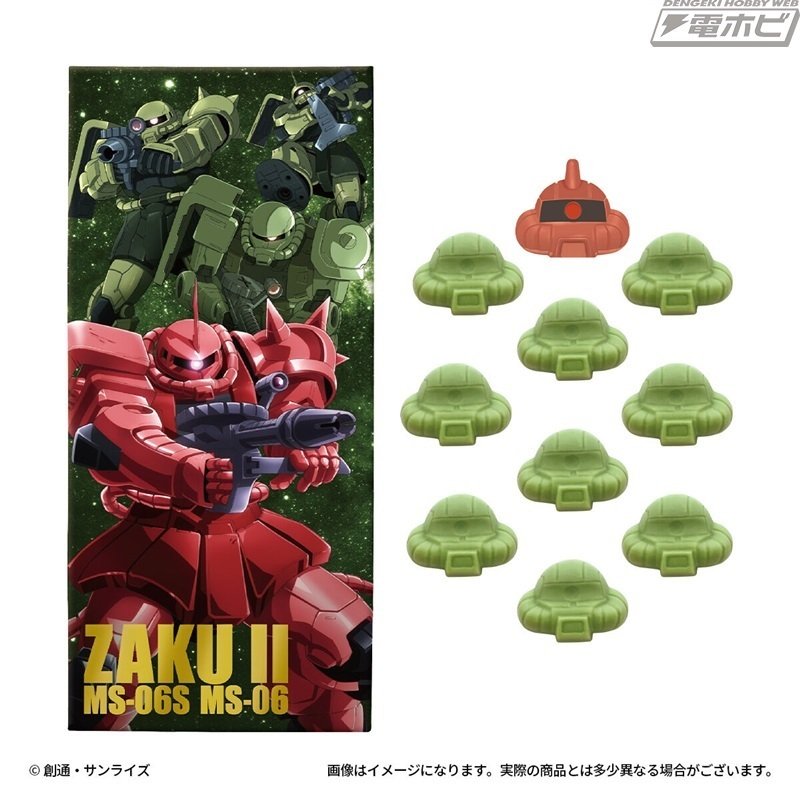 毎年好評のガンダムのチョコレートギフト!『機動戦士ガンダム 毎年好評のガンダムのチョコレートギフト!『機動戦士ガンダム