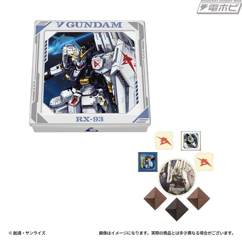 毎年好評のガンダムのチョコレートギフト!『機動戦士ガンダム 毎年好評のガンダムのチョコレートギフト!『機動戦士ガンダム