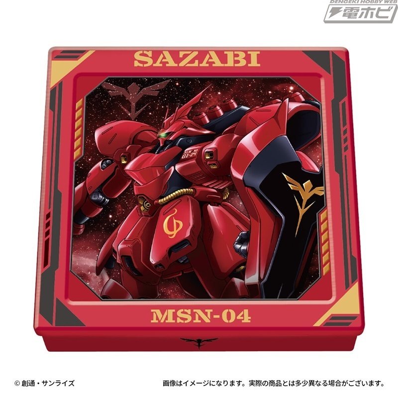 毎年好評のガンダムのチョコレートギフト!『機動戦士ガンダム 毎年好評のガンダムのチョコレートギフト!『機動戦士ガンダム
