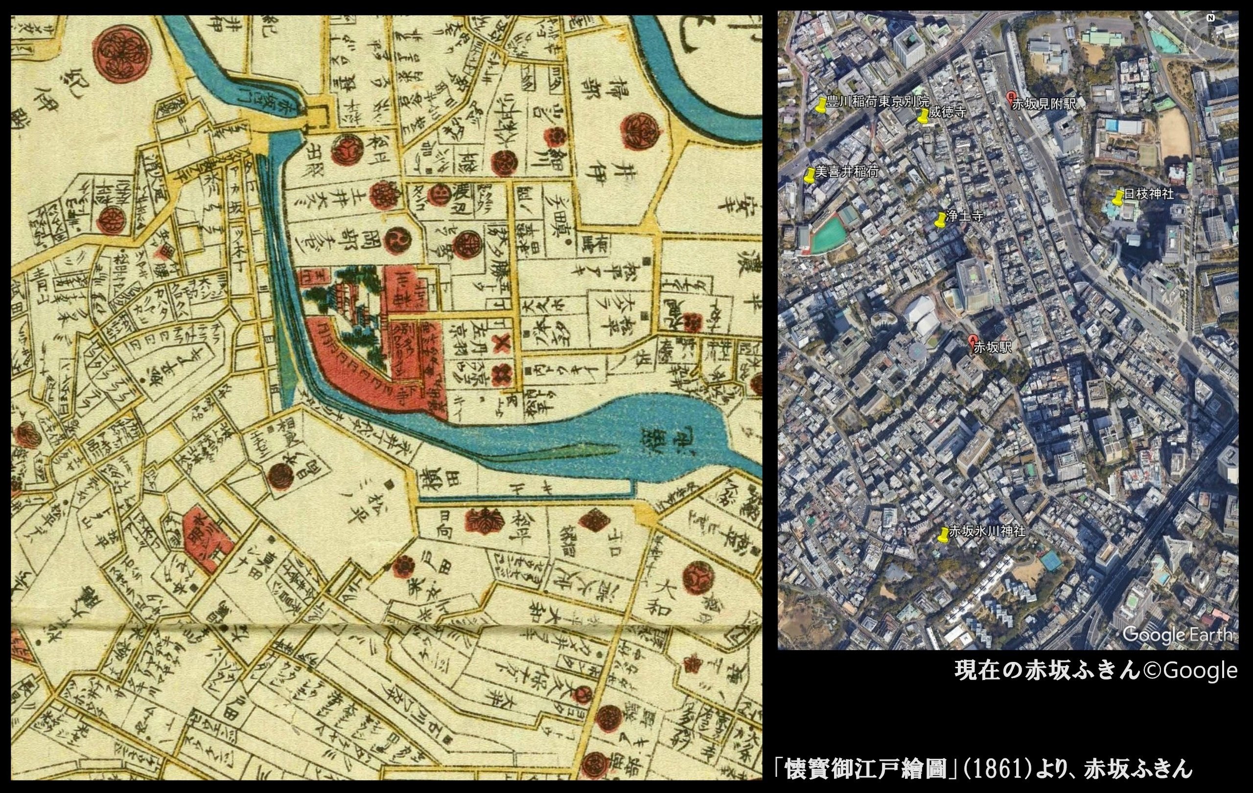 神仏探偵・本田不二雄が案内する 「TOKYO地霊WALK」 vol.8｜駒草出版