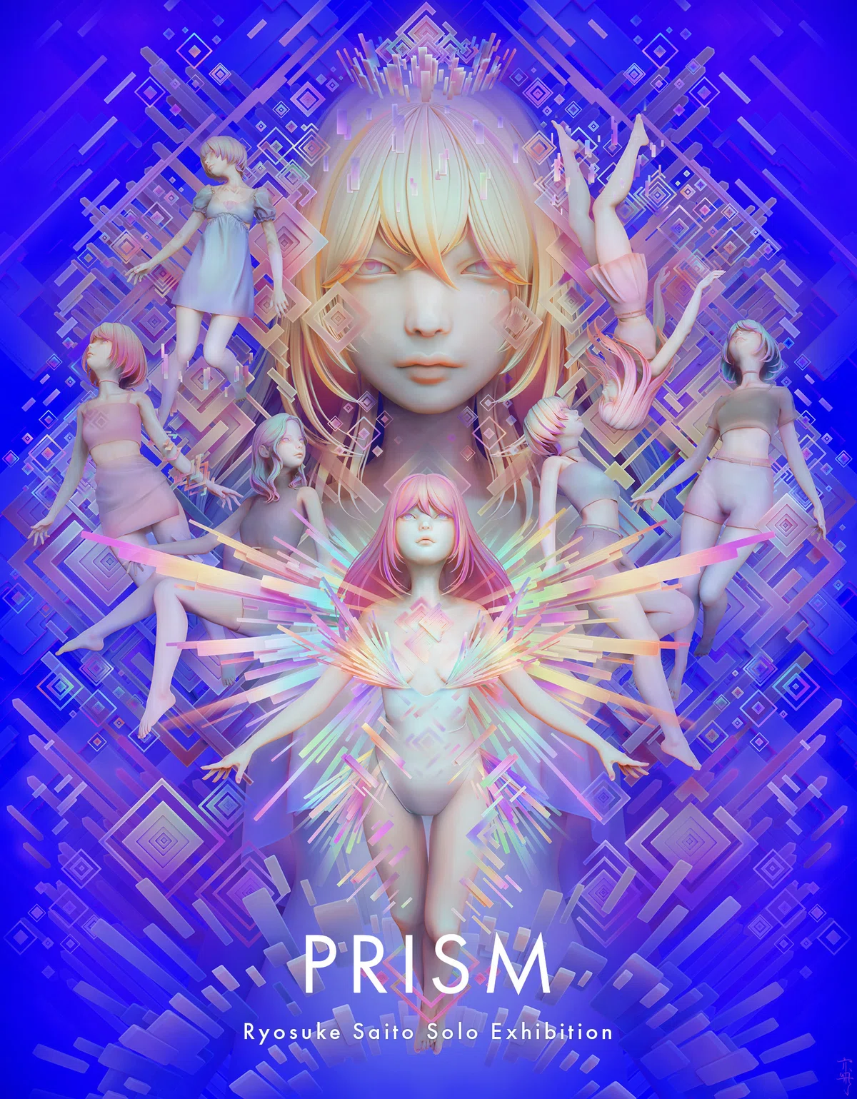 斎藤亮輔 Ryosuke Saito『PRISM』|2024年09月28日（土）よりロイドワークスギャラリーにて開催 ...