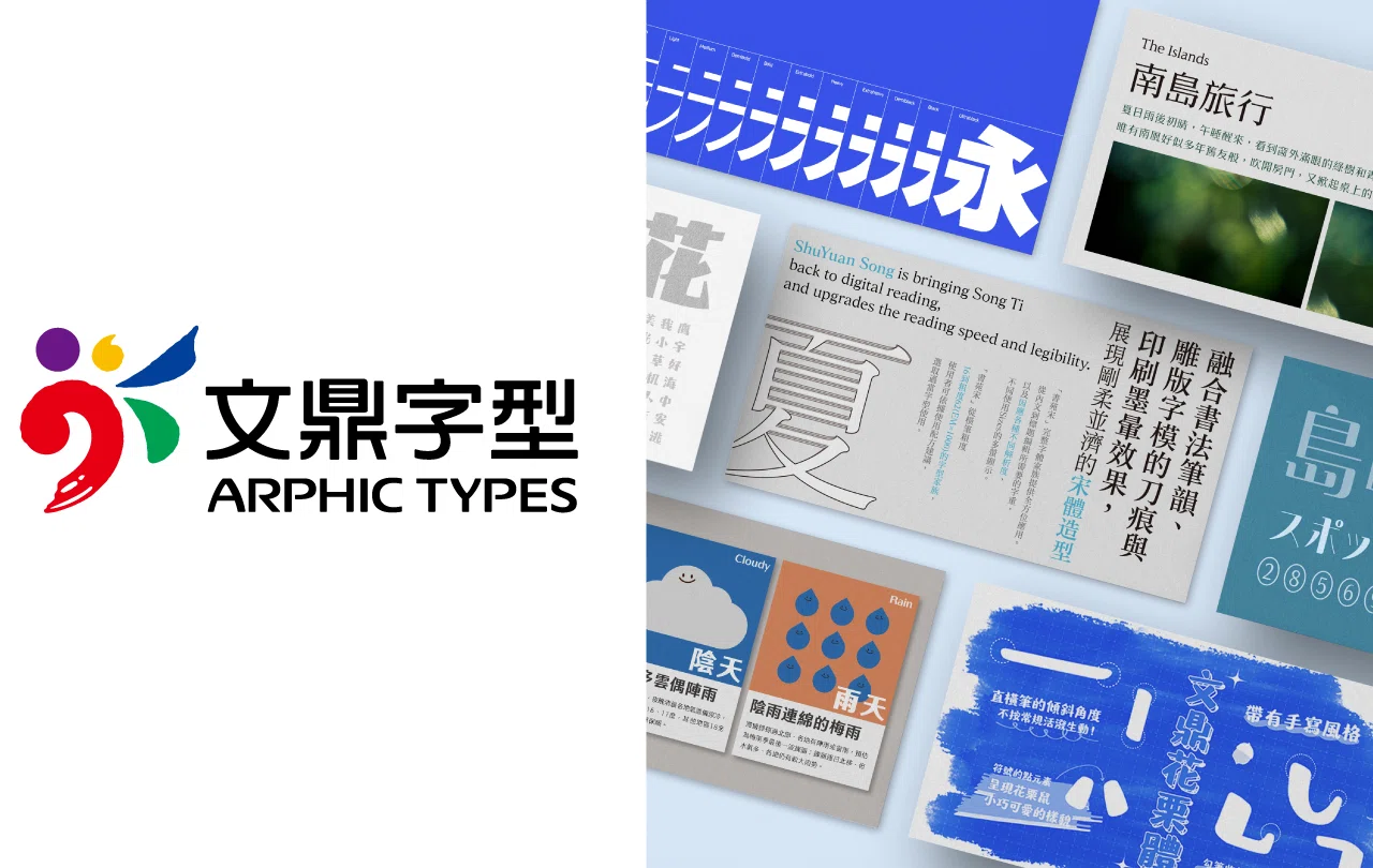 台湾版 草タイプ まとめ売り バラ売り可 中国語 繁体字 海外版 fit= 台湾版 草タイプ まとめ売り バラ売り可 中国語 繁体字 海外版 fit=