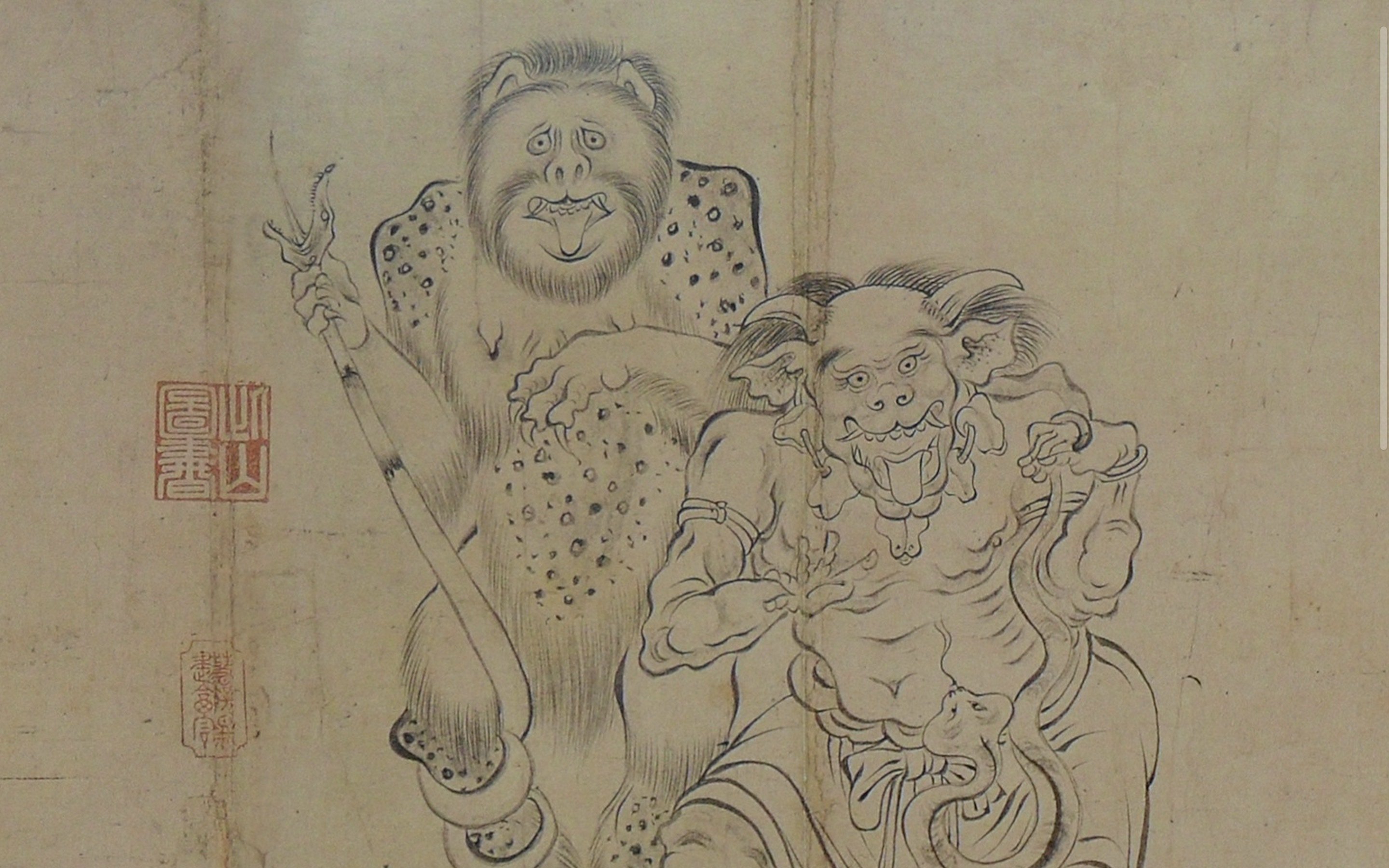 中国水墨画決定版 人物画 山水画 花鳥画 馬驍 4部作 日貿出版社