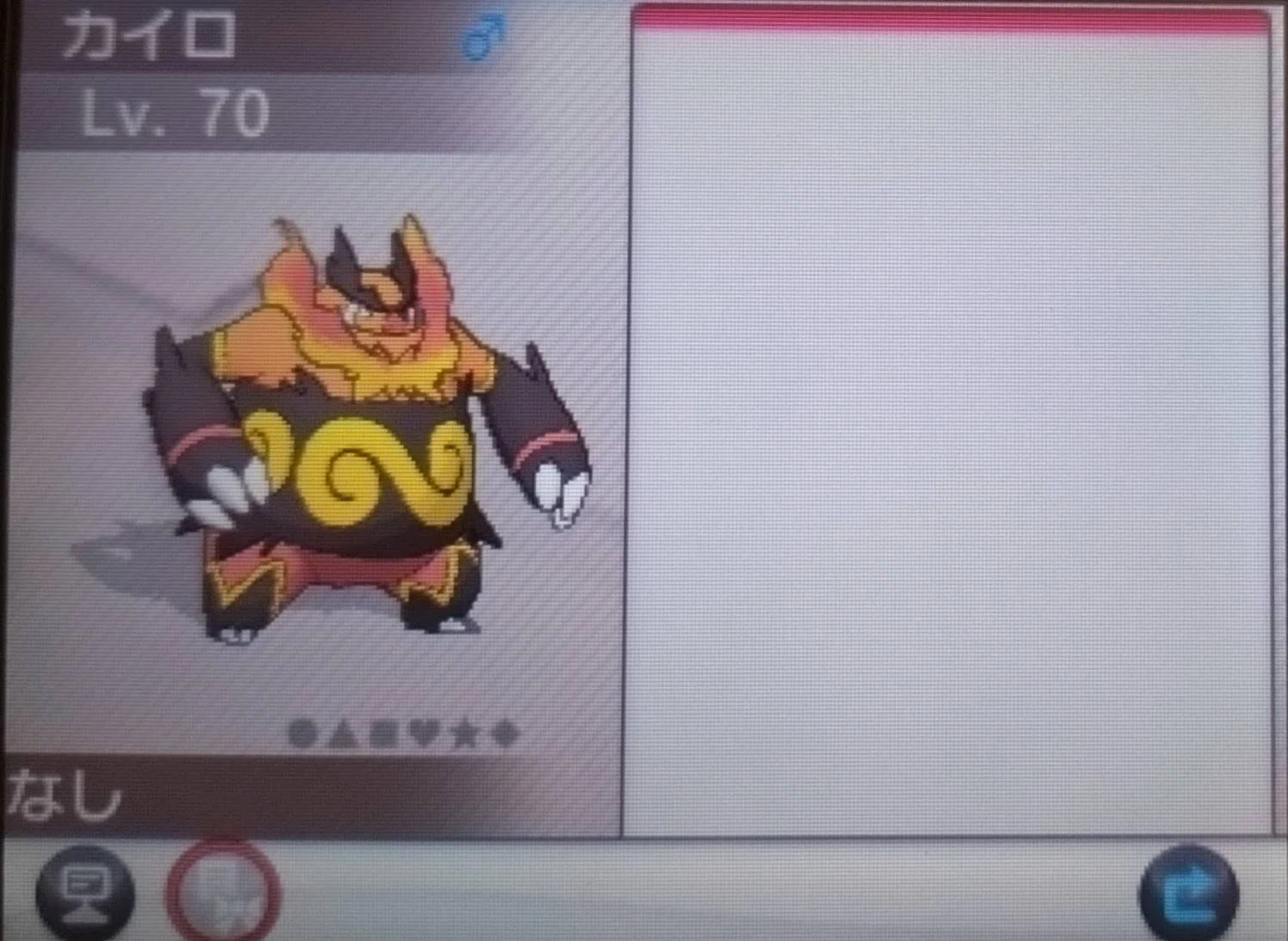 ポケモン】DS作品のポケモンを未来へ移送する｜ココマイ