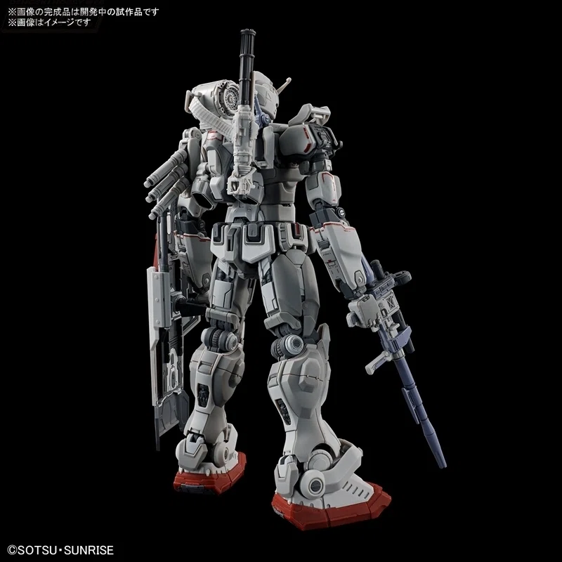 MG ガンダムヴィダール」「HG ズゴック（SEED FREEDOM Ver.）」「HG