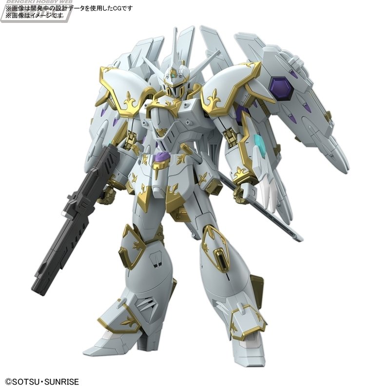 MG ガンダムヴィダール」「HG ズゴック(SEED FREEDOM Ver MG ガンダムヴィダール」「HG ズゴック(SEED FREEDOM Ver
