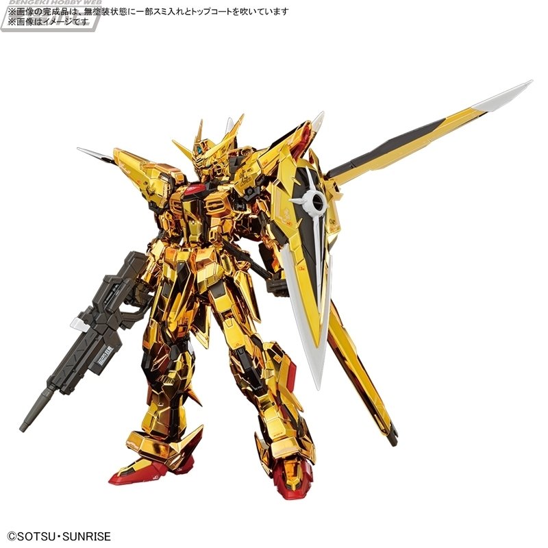 ファッション 通販おもちゃ・ホビー・グッズ - キャシーオリヴァ