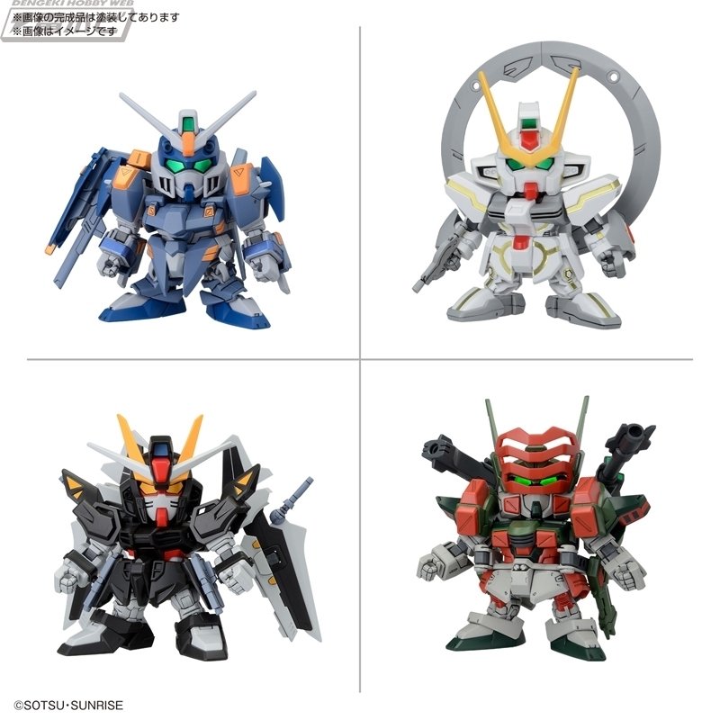 ガンプラ 3点セット 機動戦士ガンダムSEED』20周年記念MSセット