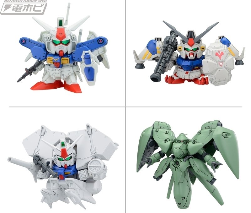 MG ガンダムヴィダール」「HG ズゴック(SEED FREEDOM Ver MG ガンダムヴィダール」「HG ズゴック(SEED FREEDOM Ver