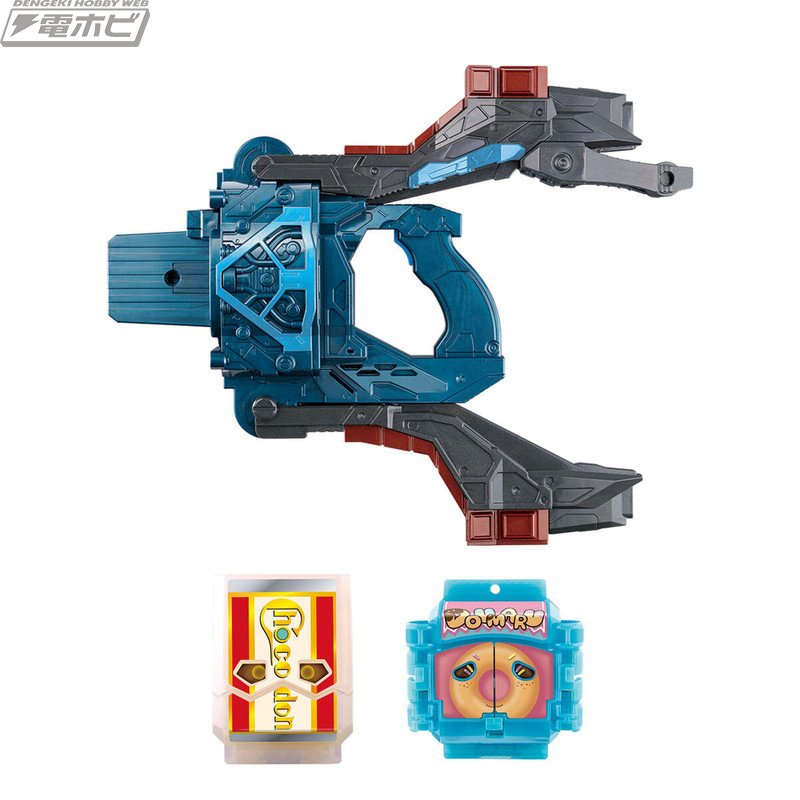 仮面ライダーガヴ』仮面ライダーヴァレンの変身アイテム「DX変身