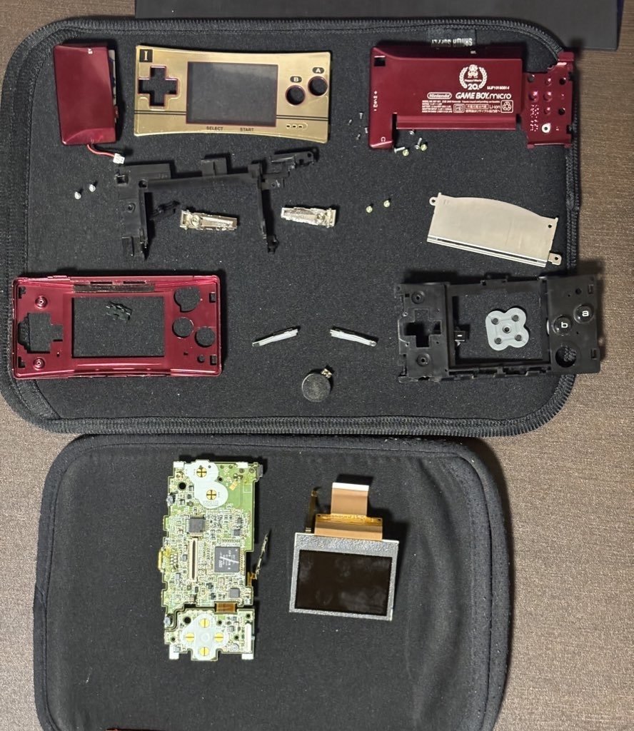 ゲームボーイミクロ液晶交換|忍 ゲームボーイミクロ液晶交換|忍