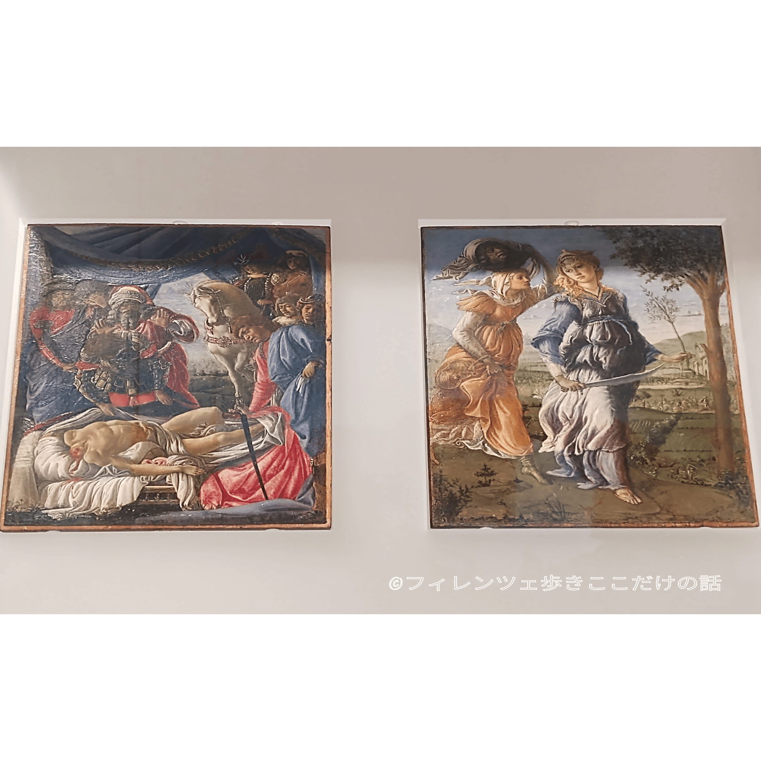 ウフィツィ美術館でお勧めの作品｜フィレンツェ歩き ここだけの話