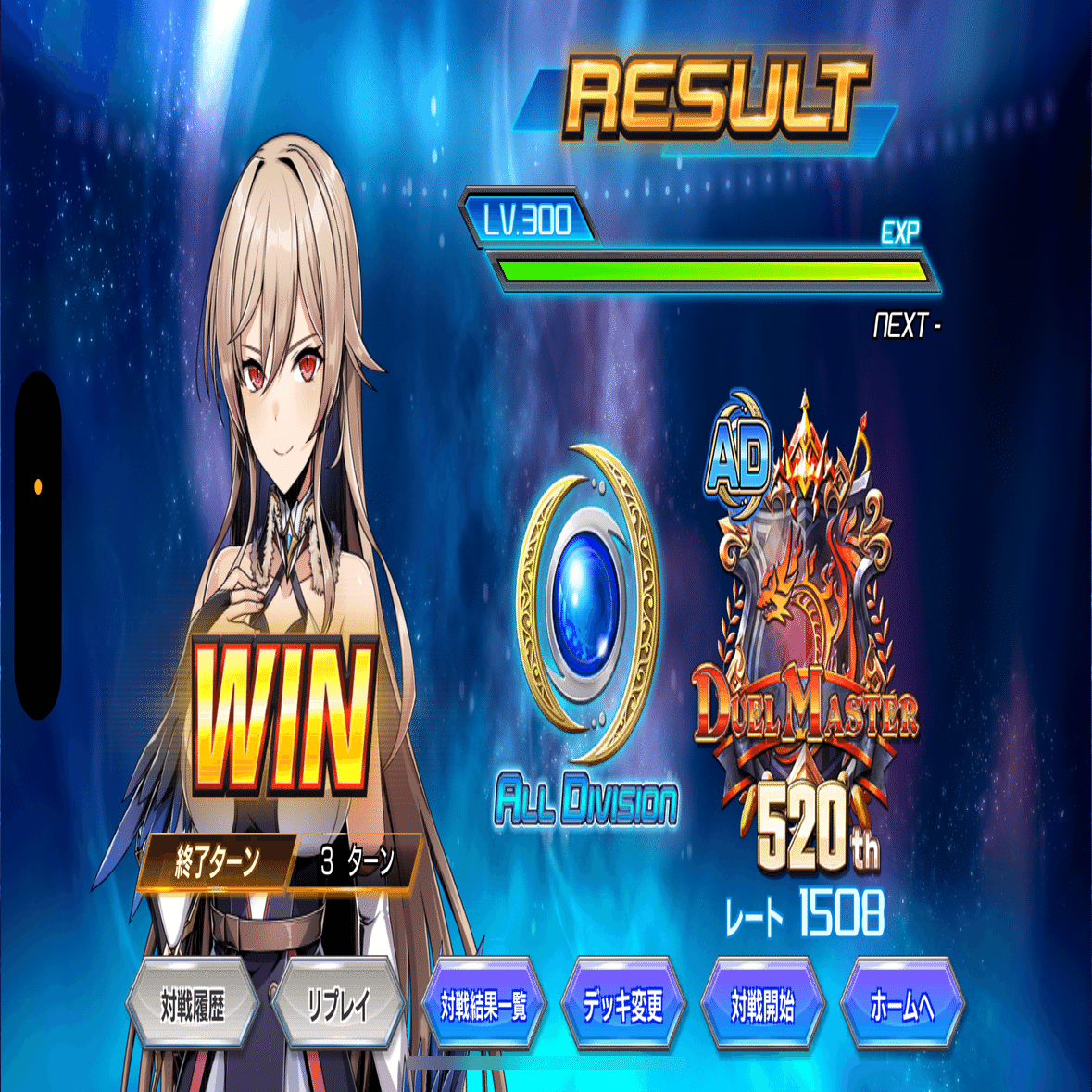 べアフガン強い説AD編｜Sayori