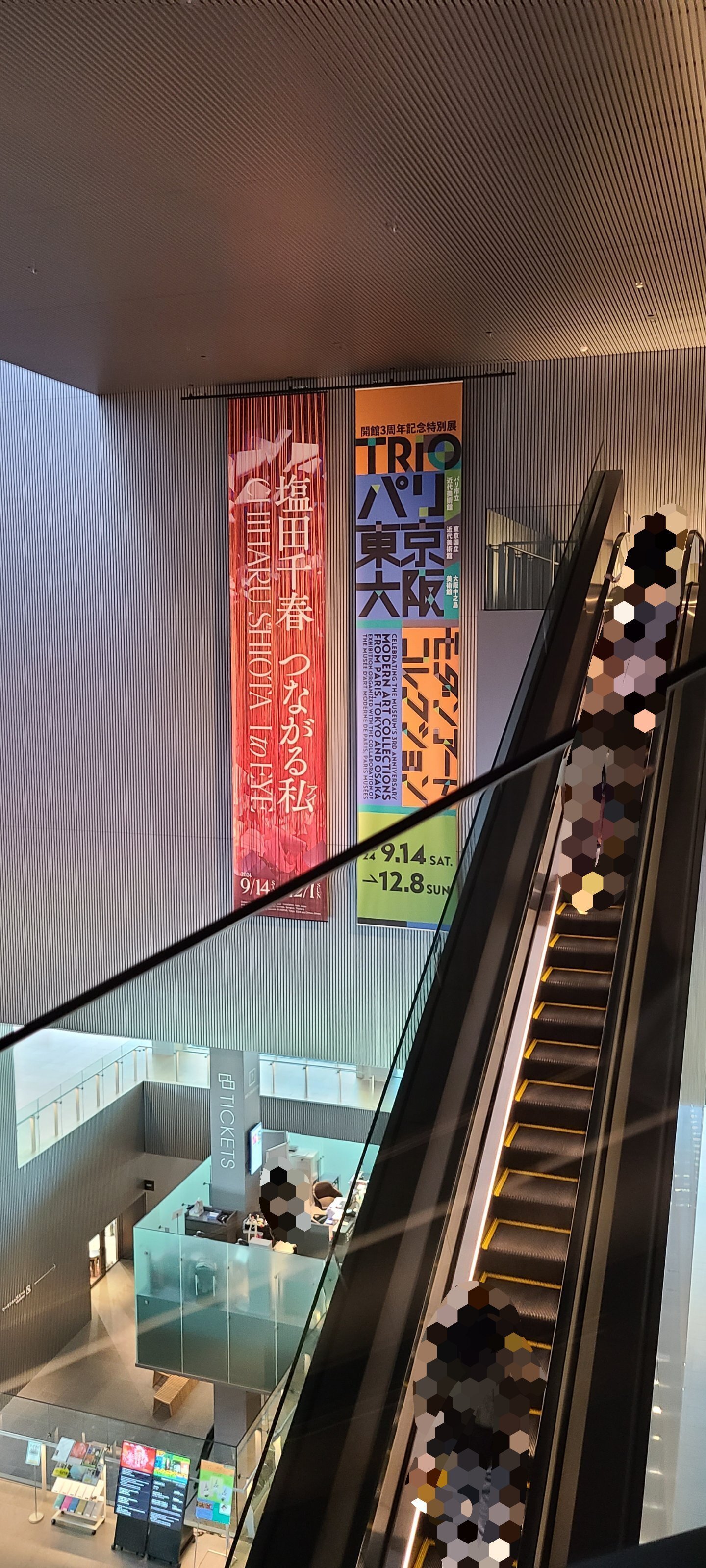 JCノルマン ギャラリートモス アートフレーム 美術館 額絵（大） | 大原美術館ミュージアムショップ