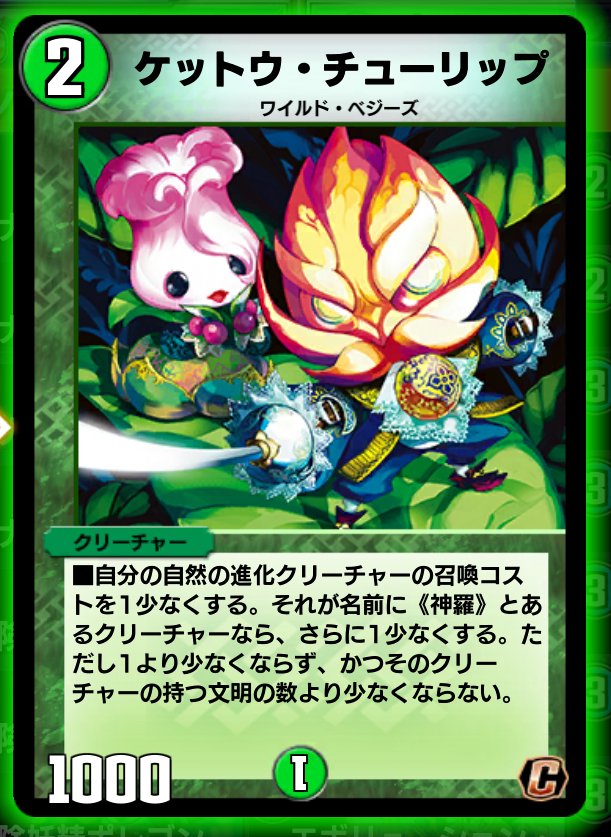 べアフガン強い説AD編｜Sayori