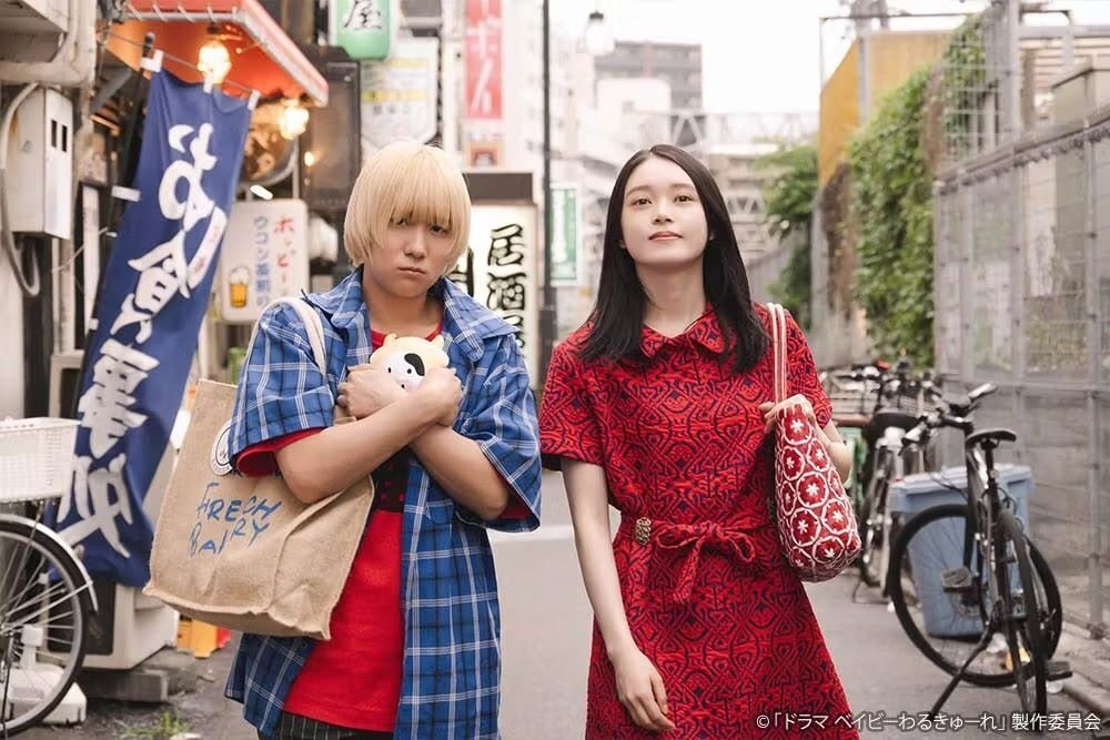 ベイビーわるきゅーれ まひろ役着用 ベイビーわるきゅーれ まひろ役着用 ベイビーわるきゅーれ まひろ役