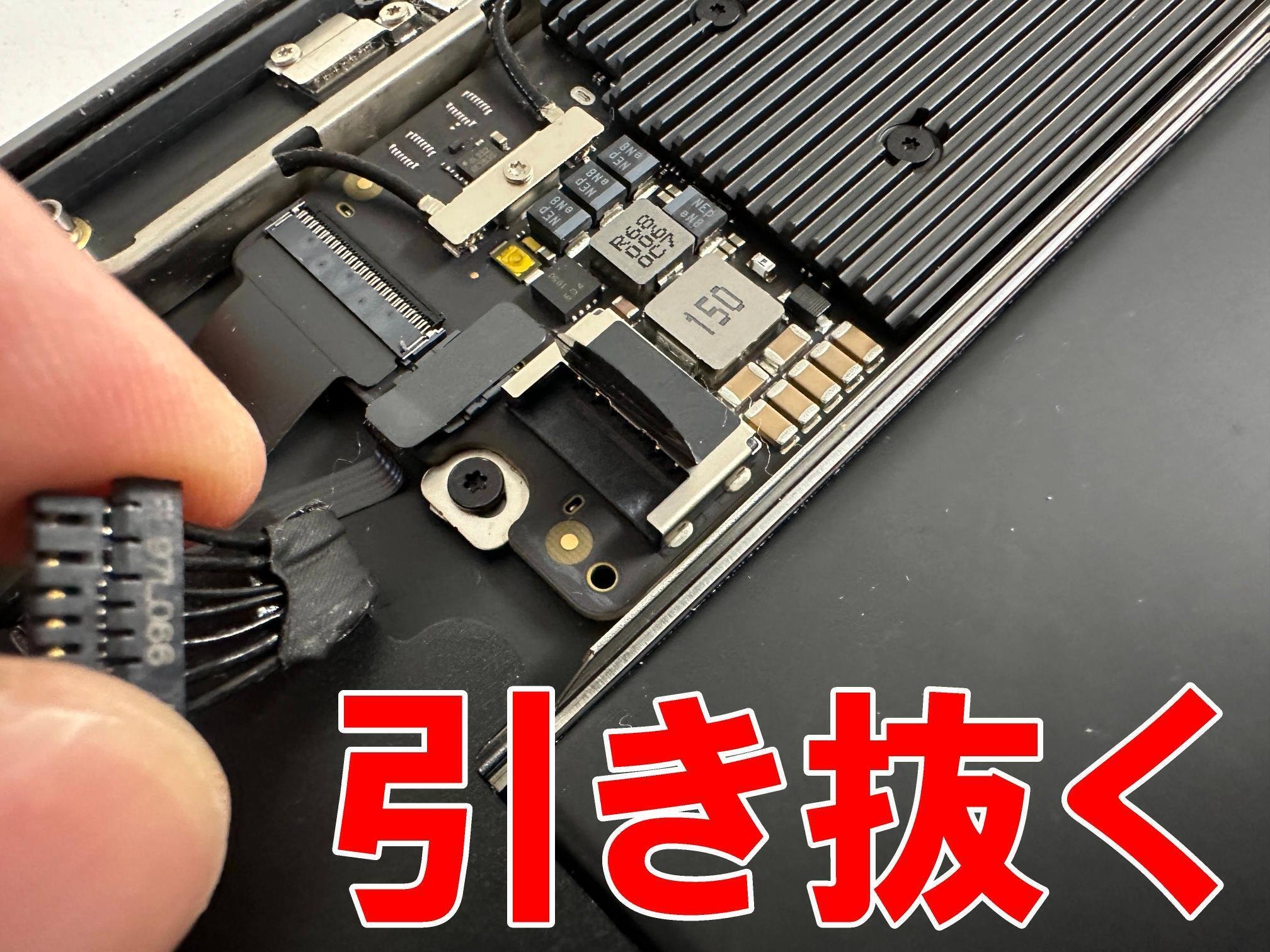MacBook Air 13インチ 2020(A2179)のバッテリー交換で電池持ちが MacBook Air 13インチ 2020(A2179)のバッテリー交換で電池持ちが