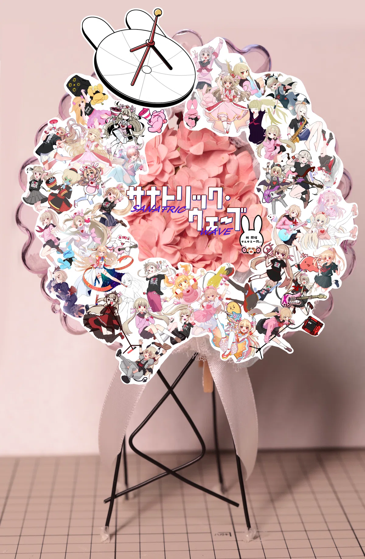 集合イラスト＆フラワースタンドが出来るまで「1st Live「サナトリック