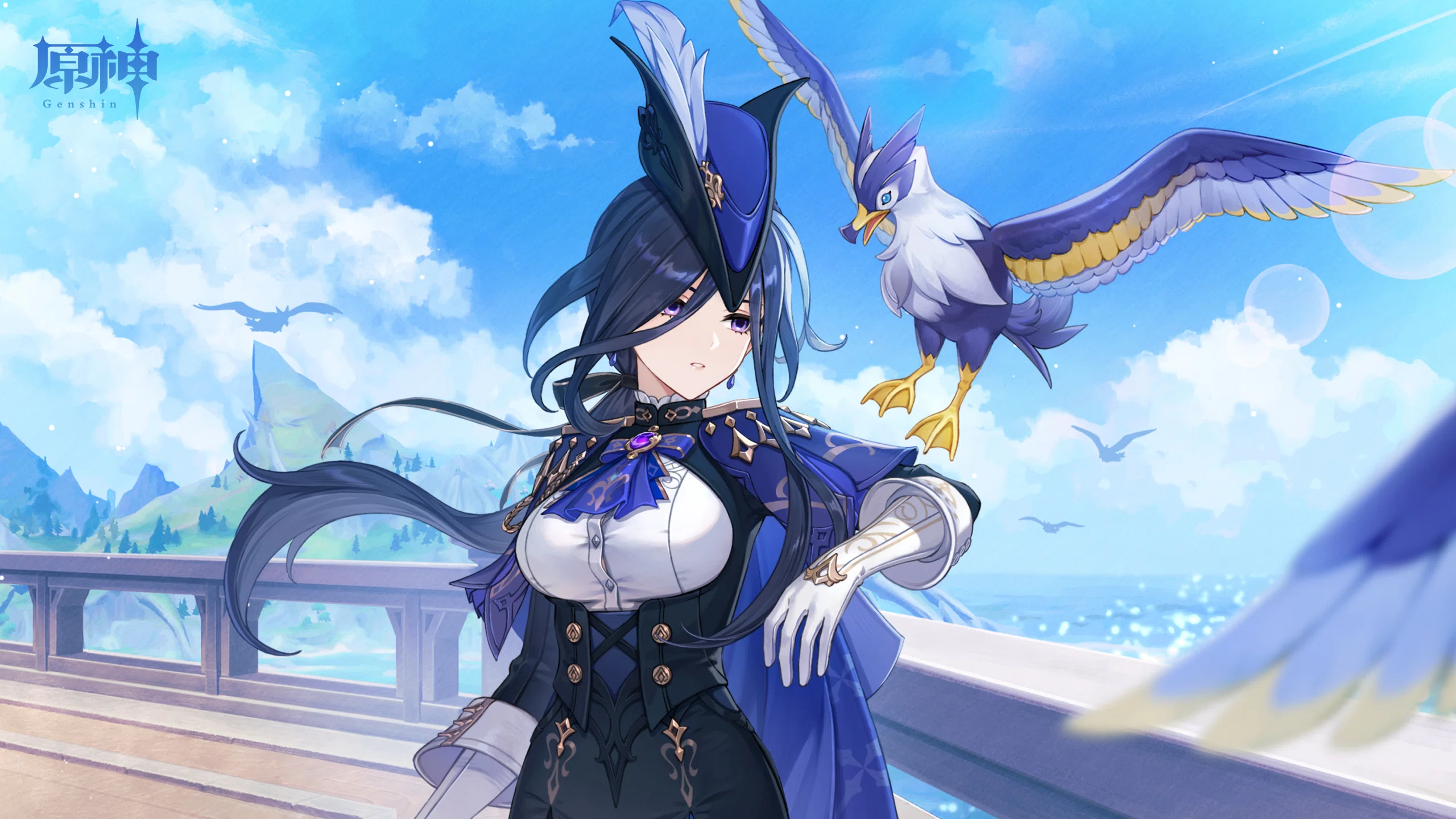 クロリンデ誕｜CarryFlower